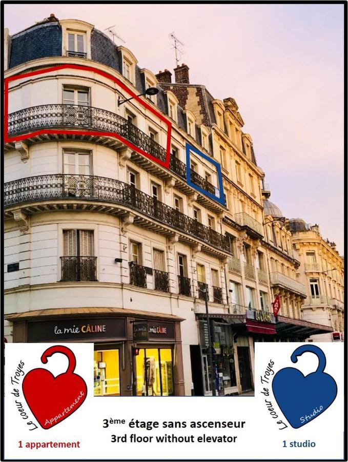 Le Coeur De Troyes - Appartement & Studio Экстерьер фото